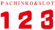 パチンコ＆スロット 123