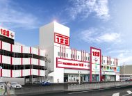 １２３+N橿原店