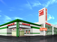 １２３天理店