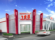 １２３大林店
