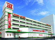 １２３＋Ｎ布施店