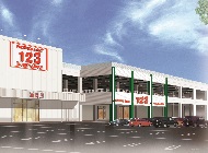 １２３岩岡店