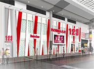 １２３新市街店