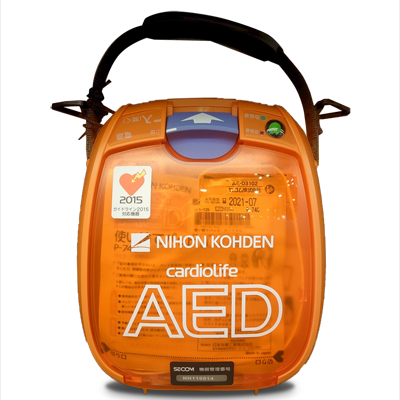 AED