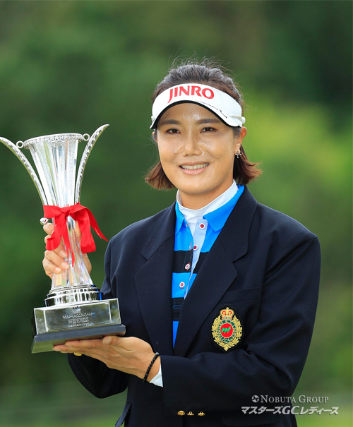 全 美貞 選手