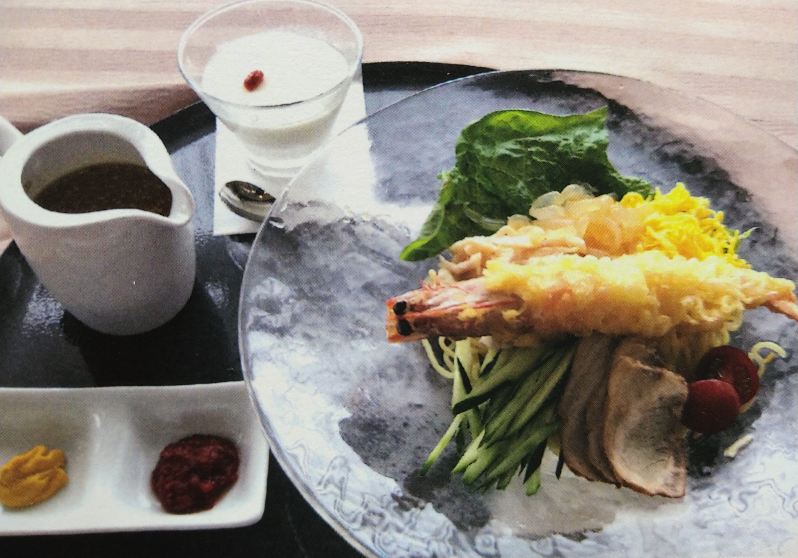 冷やし中華