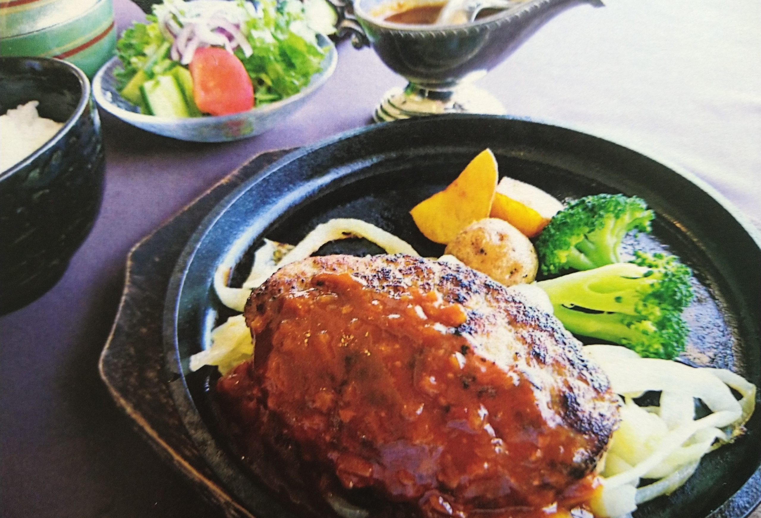 じゅ~じゅ~ハンバーグ