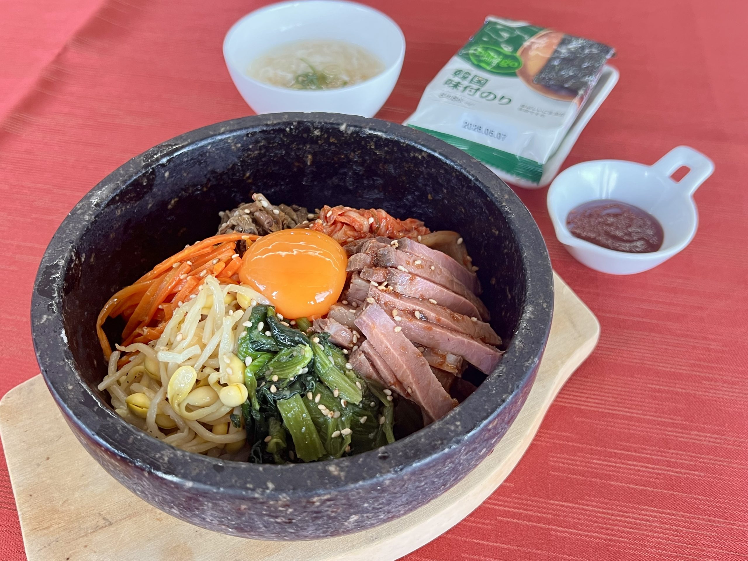 ローストビーフピビンパ