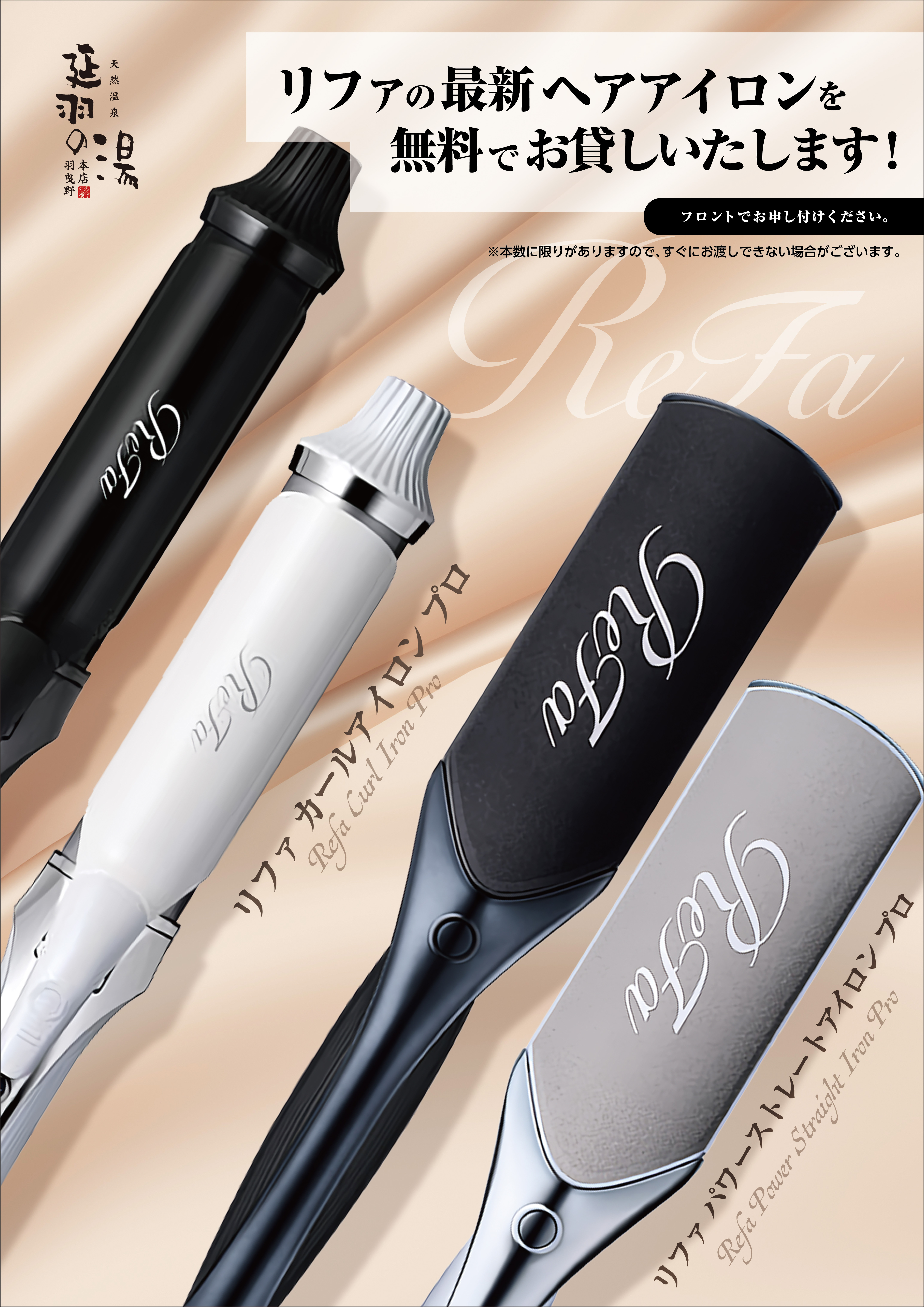 7f41699388b0d3d12efced34e4dbe4